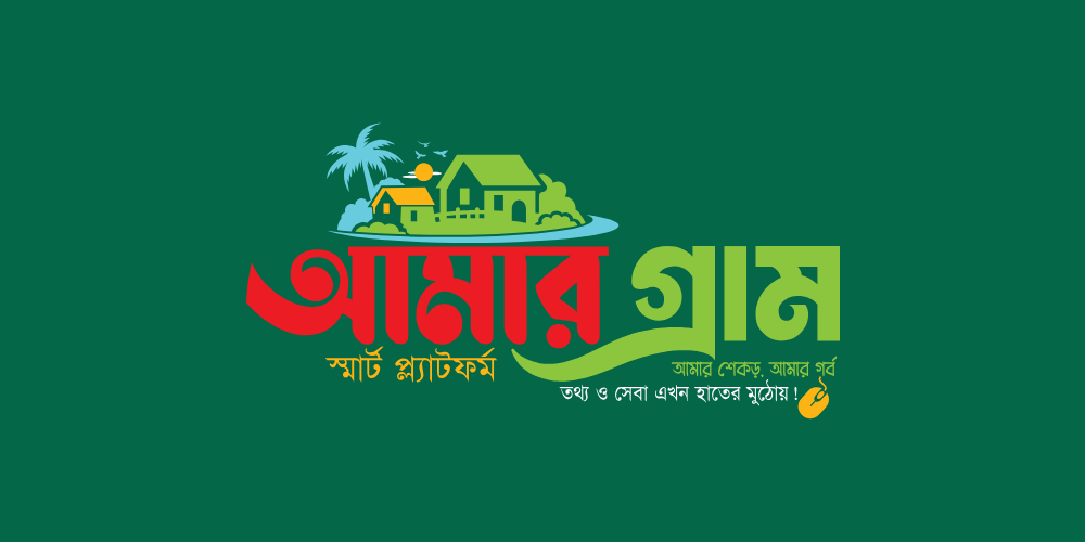 Top Banner