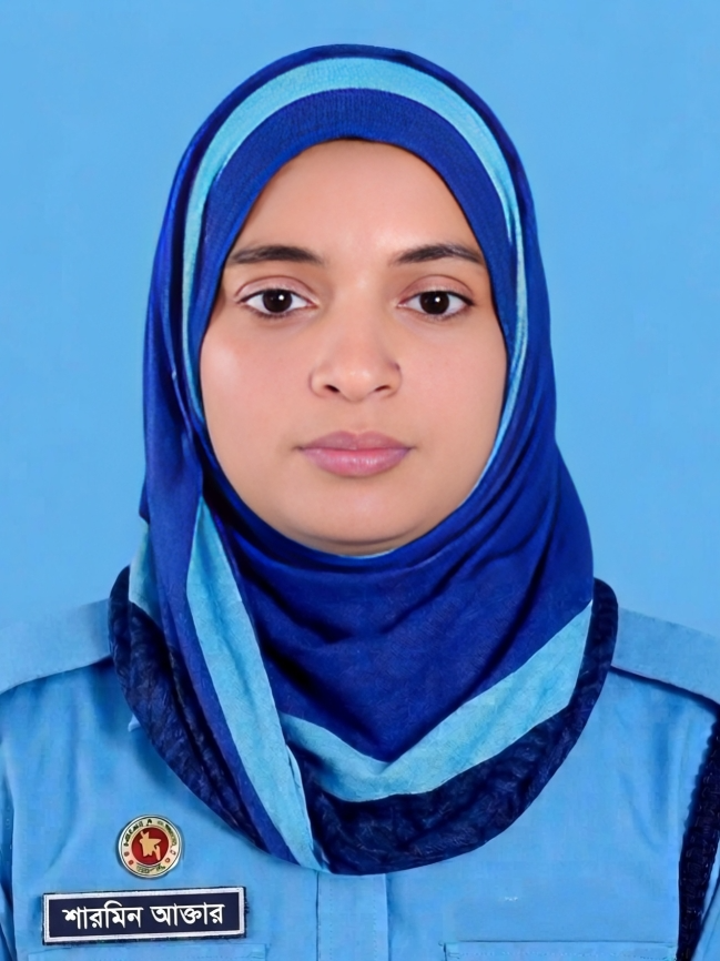 মোসাঃ শারমিন আক্তার
